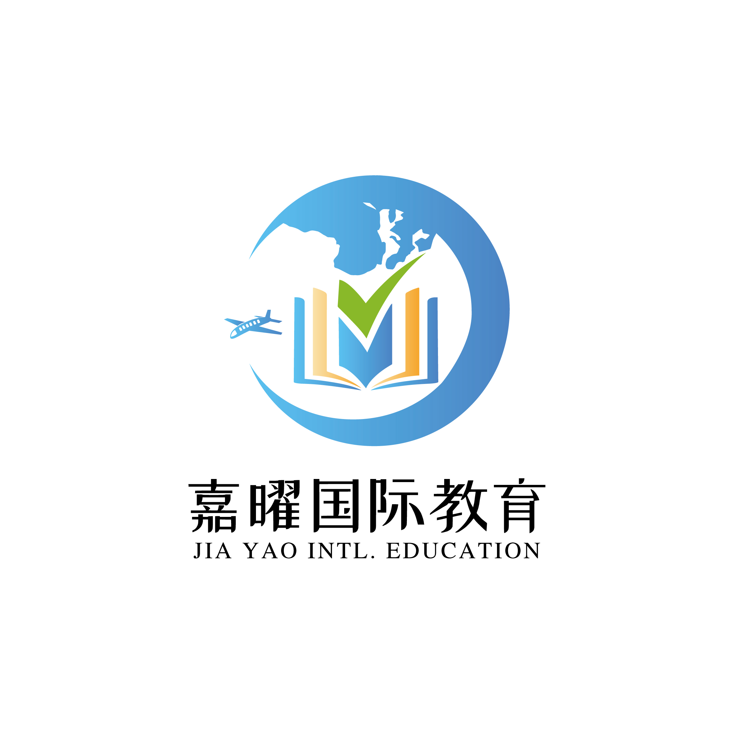 北京嘉曜国际教育咨询有限公司